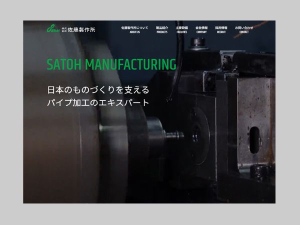 about_sample