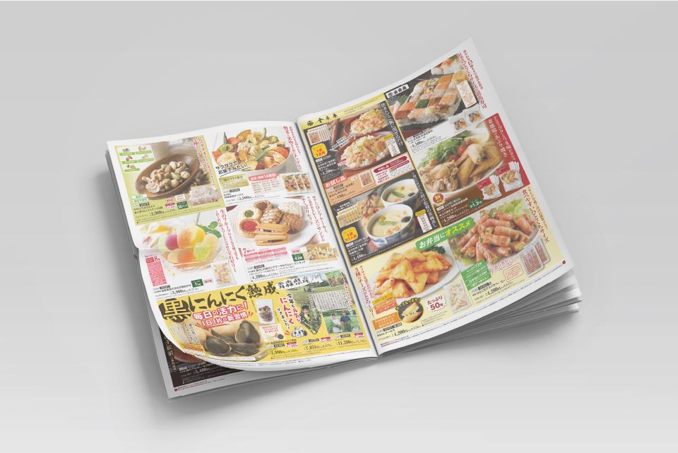株式会社IKホールディングス 食品チラシ
